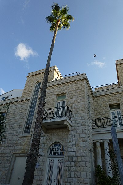 File:בית עזיז כ'יאט - המושבה הגרמנית (6).JPG