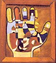 כף היד בצבעי אמייל משנת 1954, ביצוע על ידי אביבה גלי גיסתו שהיא בוגרת בצלאל