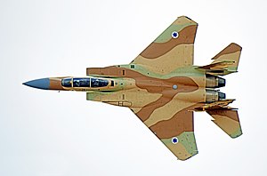 מטוס F-15I "רעם" בטיסה, מבט על חלקו העליון
