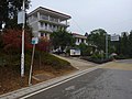 下乖村 - Xiaguai Village - 2013.12 - panoramio.jpg