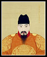 Hongzhi ongedateerd geboren op 30 juli 1470