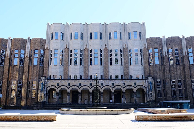 File:東京大学総合図書館外観.jpg