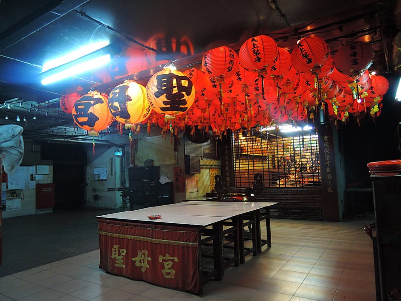 File:第一代的建國市場 Jian-Guo Market (1972) 08.jpg