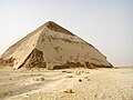 Vue de la face nord de la pyramide