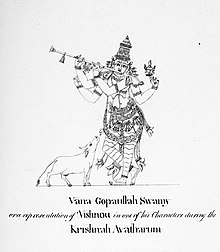 This is a Shaivism tradition temple that includes deities and narrative friezes of Vaishnavism and Shaktism. Above: Krishna sculpture at the Meenakshi temple (sketched in 1801). 1801 sketch of Krishna sculpture at Meenakshi temple Madurai Tamil Nadu, cropped image.jpg