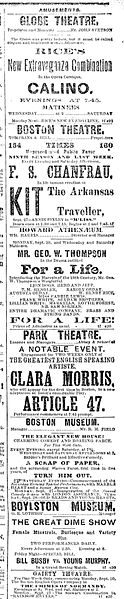 File:1880 theatre ads BostonDailyGlobe 22Sept.jpg