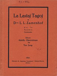 La Lastaj Tagoj de D-ro L.L. Zamenhof kaj la Funebra Ceremonio