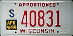 1999 Wisconsin réparti 40831.jpg