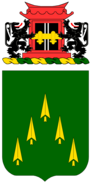 2-70 Armor Coat of Arms