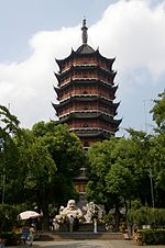 Minijatura za Beisi pagoda