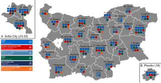 2009 Bulgarian parliamentary election