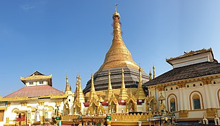 <span class="mw-page-title-main">Mawlamyine</span> City in Mon State, Myanmar