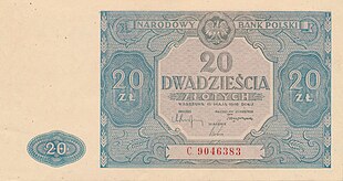 20 złotych 1946 niebieskie awers.jpg