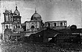 Eftermath in damage at Talca Cathedral, bi 1928 Talca yirdquauk