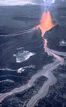 Aerial view of Pu`u `O`o cinder cone on the flank of Kilauea