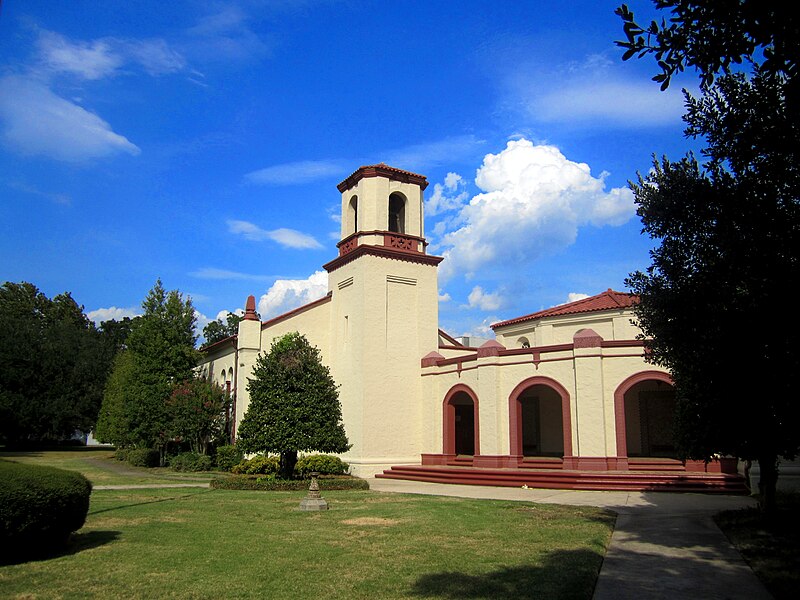 File:A. C. Steere Elementary School, Shreveport, LA IMG 5106.jpg