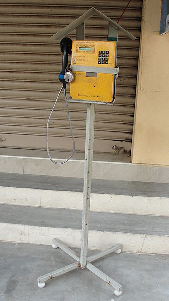 File:A rural phone.JPG