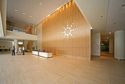 Agilent-HQ-Lobby.jpg