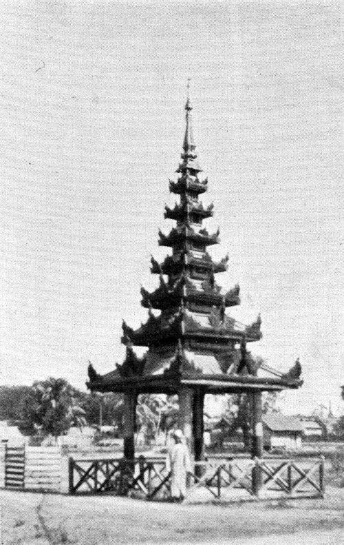 Alaungpaya's Tomb