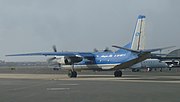 Thumbnail for 2012 Amazon Sky An-26 crash