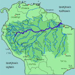 אגן הניקוז של נהר אמזונאס, במערכת הניקוז הכללית של האמזונאס