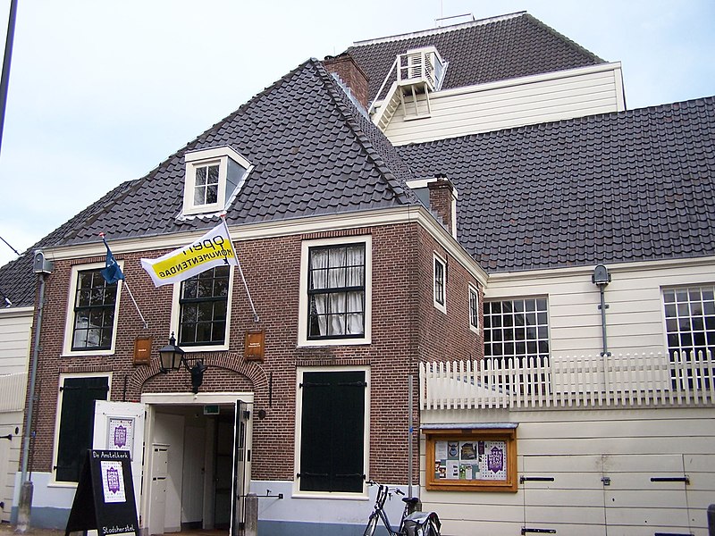 File:Amstelkerk entrance from Reguliergracht.jpg