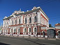 Ancien magasin des Pastoukhov (Iaroslavl)