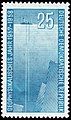 Uluslararası Jeofizik Yılı anısına seriden, 1957 Demeokratik, 1957 Alman Cumhuriyeti pulu