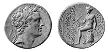 Antiochus IV AntiochusIVEpiphanes.jpg