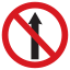 Argentina road sign R1.svg