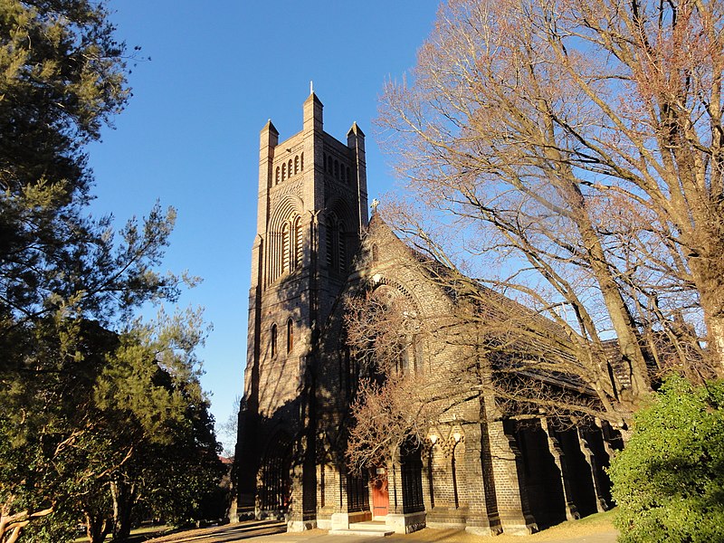 File:Armidale NSW 2350, Australia - panoramio.jpg