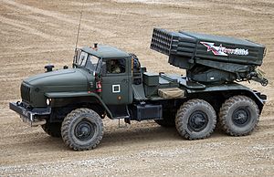 Vehículo de combate 2B17M del MLRS 9K51M Tornado-G en la demostración del MVTF Army-2016