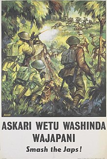 Propaganda poster from Kenya: it reads, in Swahili, "Our Askaris Beat the Japanese" Askari Wetu Washinda Wajapani (our Soldiers Beat the Japanese) Art.IWMPST15396.jpg