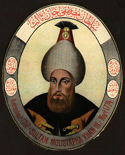 Мустафа iii. Мустафа 3 Османская Империя.