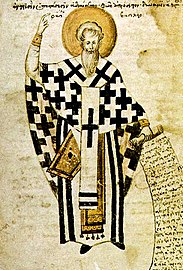 St. Basil Agung.