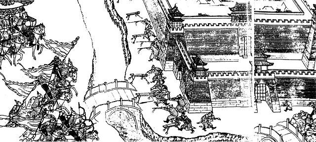 Nurhaci captured Liaoyang in 1621 and made it the capital of his empire until 1625.