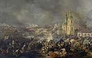 Сражение при Вязьме 10 октября 1812 года. 1842. Холст, масло. Государственный Эрмитаж, Санкт-Петербург