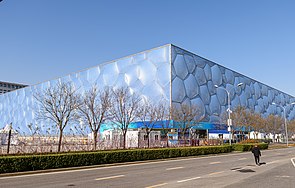 Pekingské národní centrum pro vodní sporty (CHN).jpg