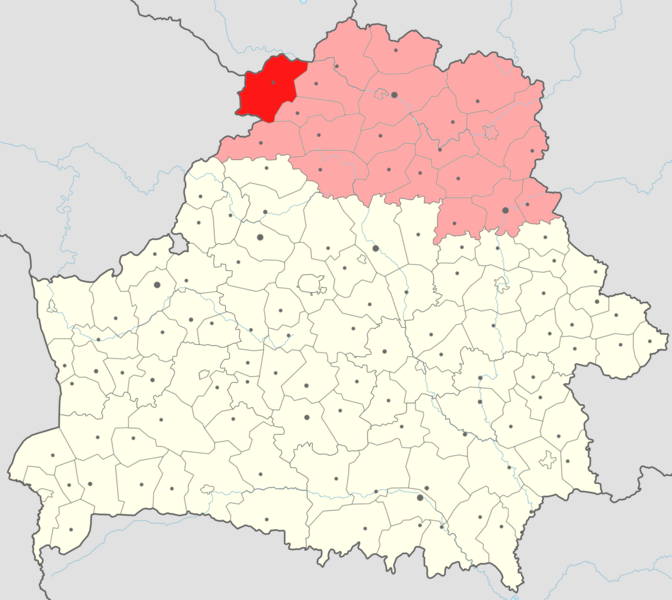 File:Belarus, Viciebskaja voblasć, Braslaŭski rajon.png