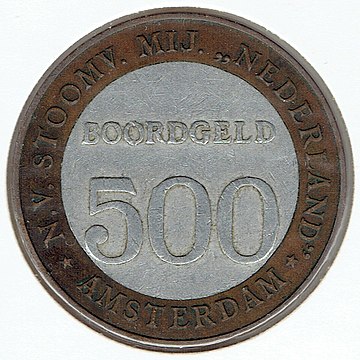 File:Boordgeld SMN 500 vz.jpg