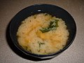Bowl of miso soup.JPG
