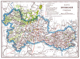 Karta över guvernementet Orjol från Brockhaus' ryska upplaga, ca 1890-1907.