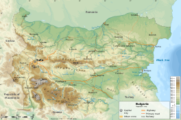 Bugarska: Historija, Geografija, Simboli