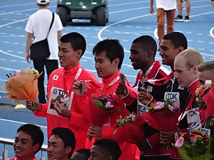 Bydgoszcz 2016 IAAF World U20 Championships, 4x100m relay men final1 23-07-2016.jpg