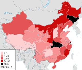 <span class="mw-page-title-main">2019–2020 COVID-19 outbreak in mainland China</span> COVID-19 viral pandemic in mainland China in 2020