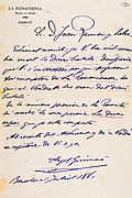 Carta d'Àngel Guimerà a Joan Ramon i Soler.jpg