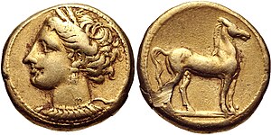 A Carthaginian Shekel c. 300BC (Wiki)