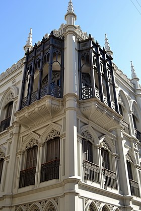 Casa de don Francisco Gómez - Palacio Gómez - Sede del Consiglio dipartimentale di Montevideo.  Situato nel dipartimento di Montevideo.JPG