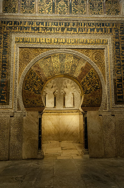 File:Cathedral–Mosque of Córdoba (6933166894).jpg