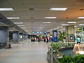 File:Singapore Changi Airport Terminal 1 - 20140216-02.jpg